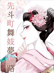 经典古言小说